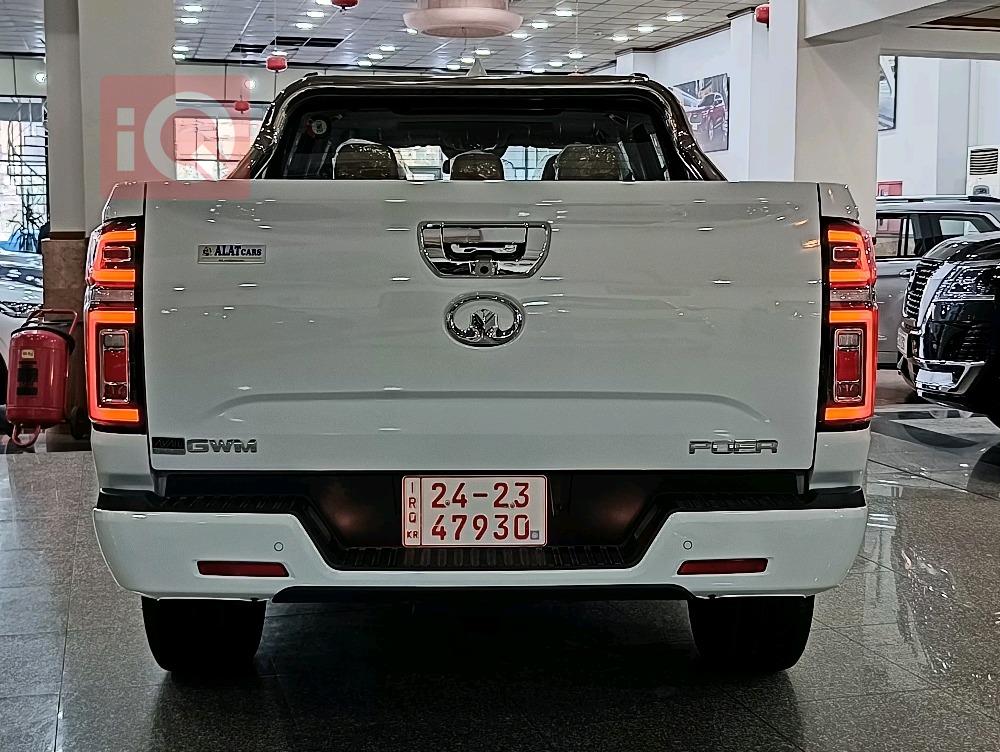 جريت وول دبل كاب